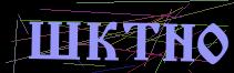 Token