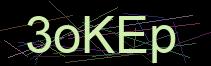 Token
