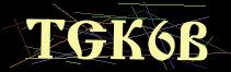 Token