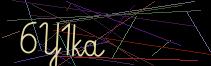 Token