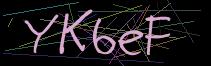 Token