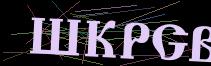 Token