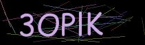 Token